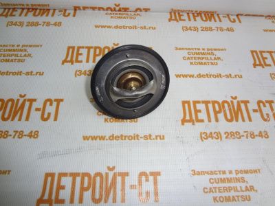 Термостат Cummins 5292742 (5292708, 4929642, 3974823, 3973834, 4929641, 5292707, 3967195, 5256423, 3946116, 3943200, 3935811, 3954194, 3967192) фото запчасти