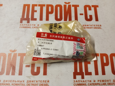 Датчик температуры и давления масла Cummins M11, QSM11 4921477 (3417189, 3330953, 3330954, 3401006) фото запчасти