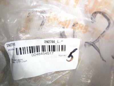 Гайка 2N2766 (340061, 168-7800, 1687800, 3E8018, 4333-1681948C1, 1681948, 1681948C1) фото запчасти