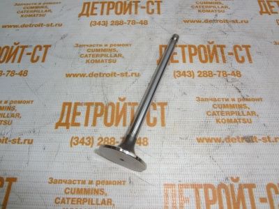 Клапан впускной Cummins 3940735 (3802924) фото запчасти