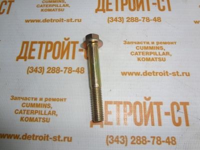 Болт коромысла, коллектора, входного патрубка (M10x1.50x65) Cummins 3943933 (3930249, 3944593, 3901448, 3901617, 6742-01-1230) фото запчасти
