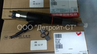 Форсунка Cummins ISF3.8 5296723 фото запчасти