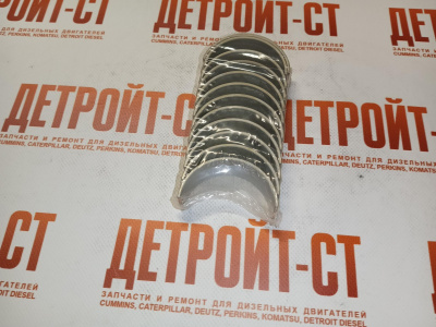 Вкладыши шатунные 3-рем. размер (0,75 мм) Cummins 3901173 (3901233, 4932377) фото запчасти