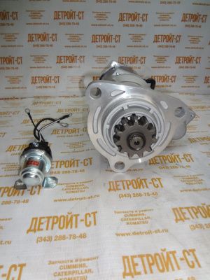 Стартер Cummins QSM/ISM/M-11 2871256 (STD4334MH, TT16208, TT16011, TT16207, TT16014, 2071564, 88-02079-SX, 6819N, 5284084, 3103916, 3103305, 3102920, 5267809) фото запчасти