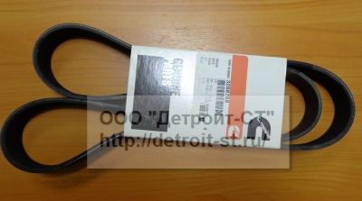 Ремень генератора Cummins B3,9 3911557 (3288768, 3807363) фото запчасти