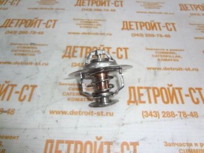 Термостат Cummins 3864178 (3925473) фото запчасти