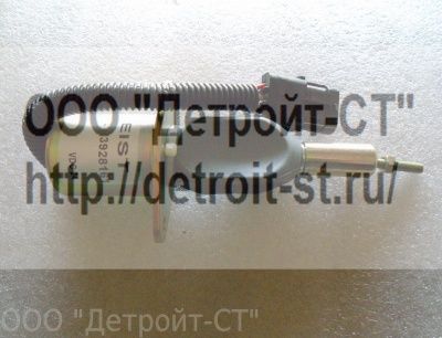 Клапан отсечки топлива 24V Cummins 3928161 (3923258) фото запчасти