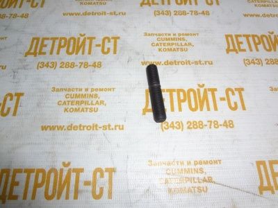 Штифт (шпилька) резьбовой двигателя Cummins N14 3056155 фото запчасти