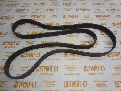 Ремень Cummins 3972382 (5255317, 8PK2075) фото запчасти