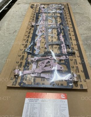 Набор прокладок нижний Cummins KTA19, QSK9 4089717 (4025209, 3804666) фото запчасти