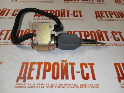 Соленоид ТНВД 6CT Cummins 3935649 (SA-4764-12, SA476412) фото запчасти