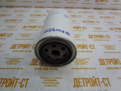 Фильтр топливный Perkins 2654A104 (2735711, CV51301, 273-5711, 10000-05597, SBL88016, FTA3928) фото запчасти