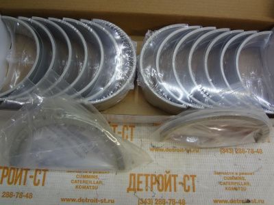 Комплект коренных подшипников (STD) Cummins 3016770 (4025120, 4319792, 4025121, 3801150, 4319798, 3400711, 3400710) фото запчасти