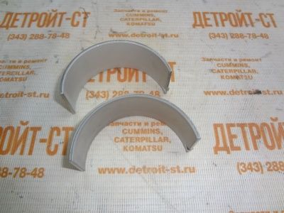 Вкладыши шатунные 2-рем. размер (0,50 мм) Cummins 3901172 (3901232, 4932376) фото запчасти