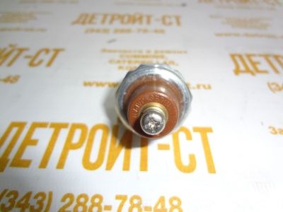 Датчик давления Cummins B3.3 С6732813141 (6732813141) фото запчасти