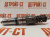 Форсунка Cummins QSM/ISM/M-11 4026222 (4026222PX, 4026222RX, R-4026222) фото запчасти