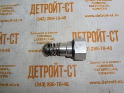 Клапан обходной Cummins 3934410 (3920326, 851-01-0990, 3934410, 3923477, 3919015, 3934278, 3923476, C3934410, С3934410, G3934410) фото запчасти