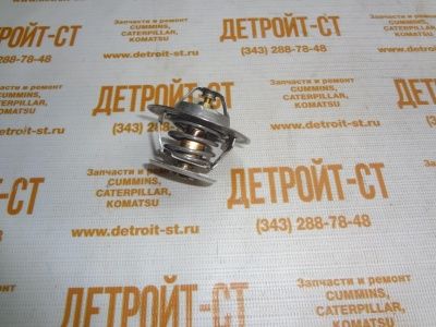 Термостат RE48583 (AR48675, DZ100553, 26/143-94) фото запчасти