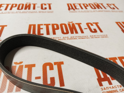 Ремень Cummins 3967026 (5256768) фото запчасти