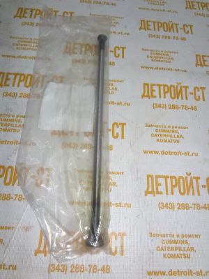 Штанга толкателя Perkins 3142V011 (10000-05627, 278-5126) фото запчасти