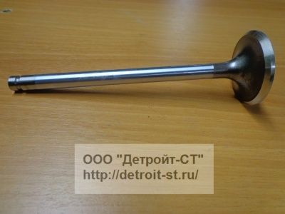 Клапан выпускной Cummins 3921444 (3902254, 3802085, 3927255, 3802813, 6742-01-3000) фото запчасти