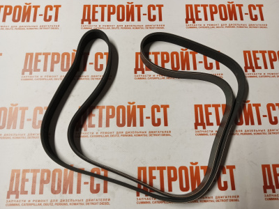 Ремень Cummins 3967026 (5256768) фото запчасти