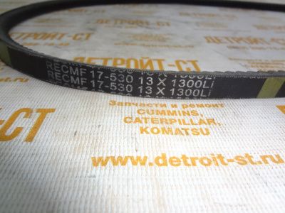 Ремень вентилятора/генератора 13023324 (13х1300) фото запчасти