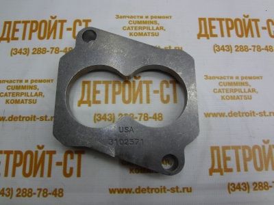 Фиксатор коннектора форсунки 3102571 фото запчасти