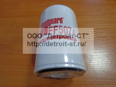 Фильтр топливный Cummins 3313306 (299202) фото запчасти