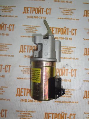 Соленоид отключения 0419-9904 (04199904, 010A52D, 04199901, 0419-9901, 04199900, 0419-9900) фото запчасти