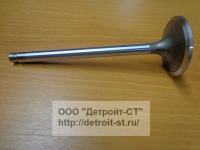 Клапан впускной Cummins 3924492 (3802463, 3915506, 3902253, 1296823H1, С3924492, 3802275, 3802083, 3802812, 3927254) фото запчасти