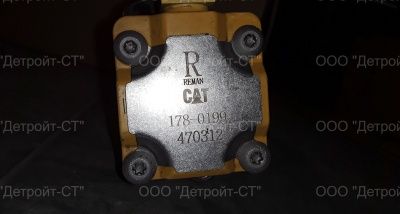 Форсунка Caterpillar 178-0199 (177-4754, 10R-0782) фото запчасти