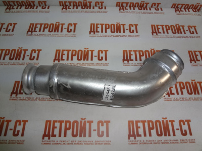 Патрубок системы охлаждения Caterpillar 121-5455 (1215455, 9Y-7212, 1W-9460, 9Y7212, 1W9460) фото запчасти