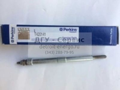 Свеча накала Perkins 2666A017 (T420141) фото запчасти