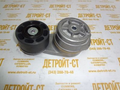 Натяжной ролик генератора Cummins QSX, ISX-15 3104027 (3102433, 3100118) фото запчасти
