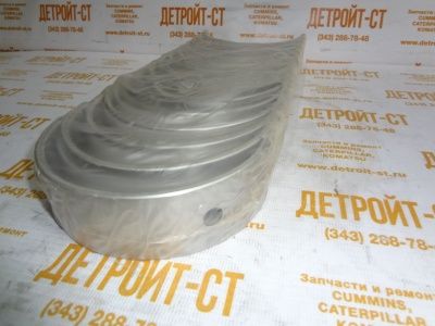 Вкладыши коренные 0,50 Cummins QSM/ISM/M-11 4025122 (3400712) фото запчасти