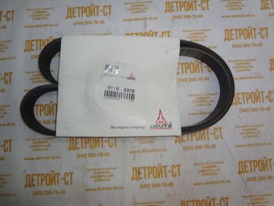 Поликлиновый ремень 01183378 фото запчасти
