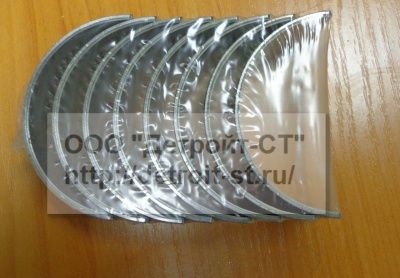 Вкладыши шатунные (0,25 мм) Perkins (комплект) U5ME0034A (10000-45329, 915-834, U5ME0013A, U5ME0026A) фото запчасти