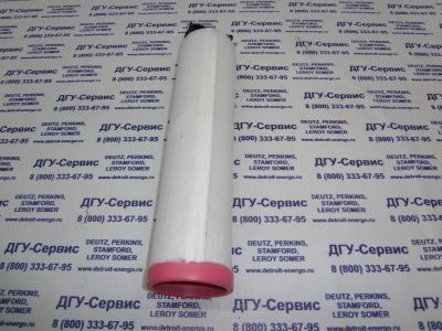 Воздушный фильтр Fleetguard AF26394 (AF26393, AF25721, AF25722, 8121145SX, 81-21145-SX, CF400, P780012, A6705, AG10391, AR2004W, Z32615, SFA7805S) фото запчасти