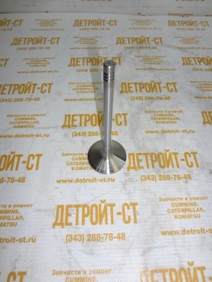 Впускной клапан Deutz 04220143 (0422 0143, 4220143) фото запчасти