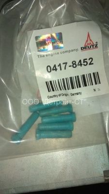 Форсунка поршня Deutz 1011/2011 04178452 (4178452, 0417-8452) фото запчасти