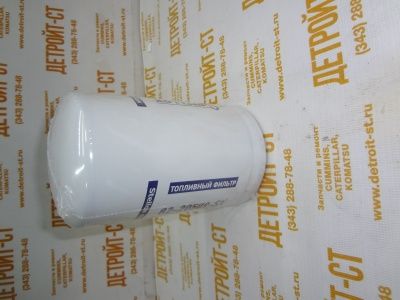 Масляный фильтр 2698325 (P550920, 269-8325, 269-8325, 2698325, CA269-8325, CA2698325, SO11092, LF17475, ZP3230, B7378, SP4928, SP-1438, C-51070, 2654A111, B7378) фото запчасти