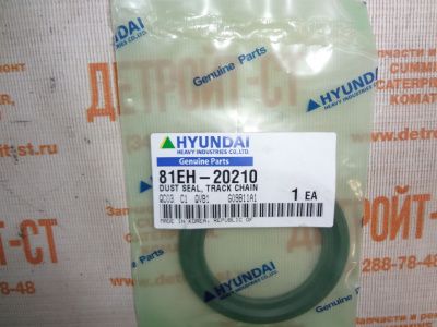 Пыльник 81EH-20210 (81EH20210) фото запчасти