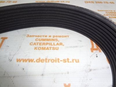 Ремень генератора Cummins 4095496 (9PK975) фото запчасти