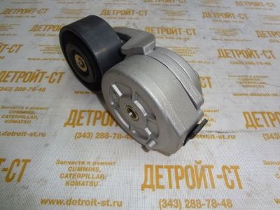Натяжитель ремня 3976833 фото запчасти