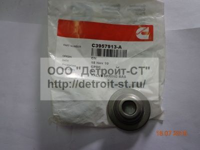 Сухарики Cummins 3957913 (3935038) фото запчасти