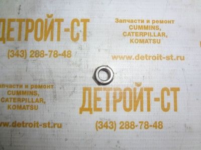 Гайка шпильки турбокомпрессора для двигателя Cummins 3818824 фото запчасти