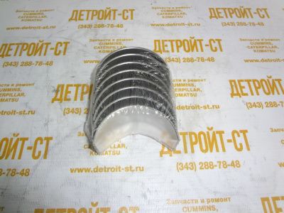 Вкладыши шатунные Perkins U5ME0026 (904-036, 3111A071, 10000-44969, U5ME0006, 4225063M91, 4226914M91, U5ME0034, U5ME0013) фото запчасти