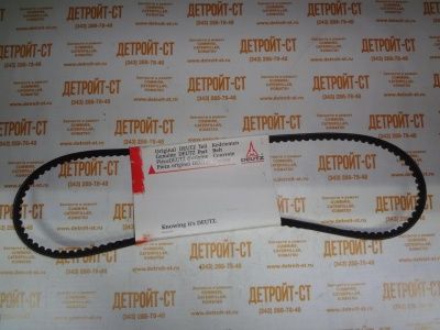 Клиновой ремень 01180904 (1180904, 0118-0904, 2614B553, 2614B853, 909-053) фото запчасти