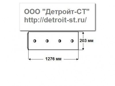 Нож Komatsu 14X-952-1130 (кол-во отверстий - 8) D65E-12, D65EX-12 фото запчасти